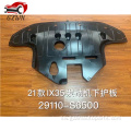 Elantra 2021+ injini ya bima Bonnet Hood 29110-S6500